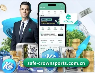 皇冠体育 APP