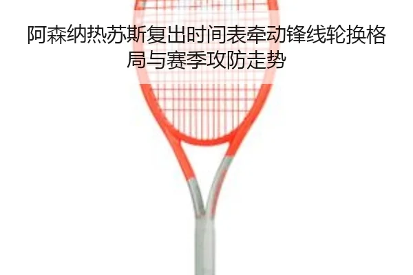 img_1779487865388_3670_1_307.jpg